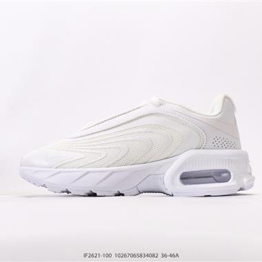 Nike Air Max Fire 復古氣墊運動跑步鞋