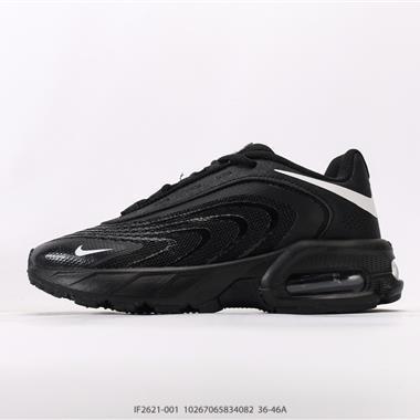Nike Air Max Fire 復古氣墊運動跑步鞋