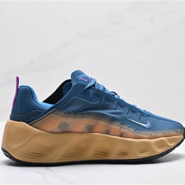 Nike Ava Rover Phantom Light Bone 