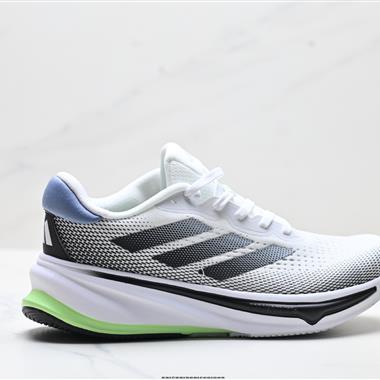 Adidas Supernova Rise減震回彈爆米花透氣休閒跑步鞋