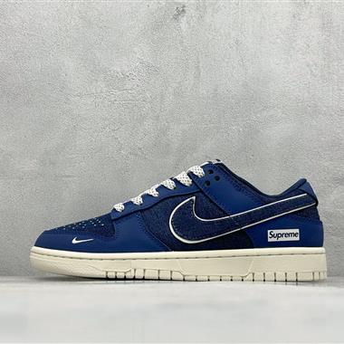 Supreme x Nike  SB Dunk Low 低幫Sup聯名