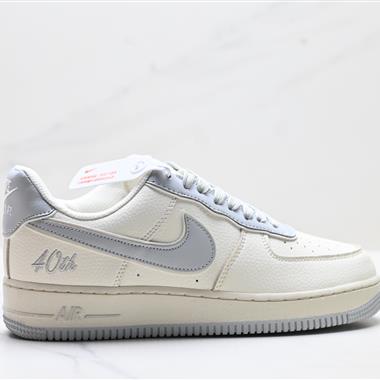 Nike Air Force 1“07 LV8 空軍一號低幫百搭休閒運動板鞋