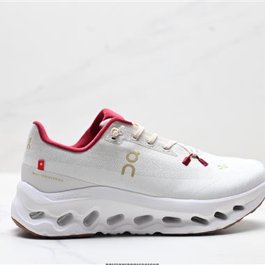 On 昂跑 Cloudtilt 輕量運動休閒鞋