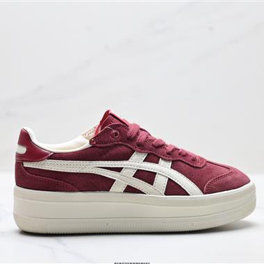 Onitsuka Tiger 鬼塚虎 Tokuten Chunk 低幫休閒板鞋