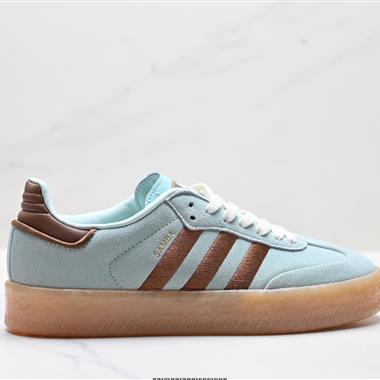 Adidas Originals Sambae 三葉草 紳士德訓足球風百搭低幫休閒運動板鞋