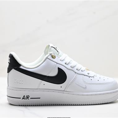 Nike Air Force 1“07 LV8 空軍一號低幫百搭休閒運動板鞋
