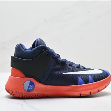 Nike KD Trey 5 IV TB 實戰舒適 減震耐磨籃球鞋