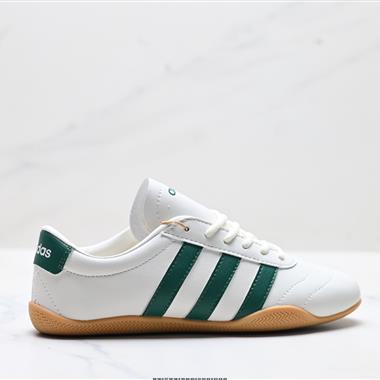 Adidas Grand Court 休閒 耐磨 低幫 板鞋