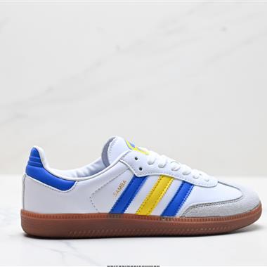 Adidas Originals Samba OG 三葉草 百搭低幫休閒運動板鞋
