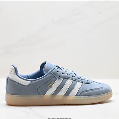 Adidas Originals Samba OG 三葉草 百搭低幫休閒運動板鞋