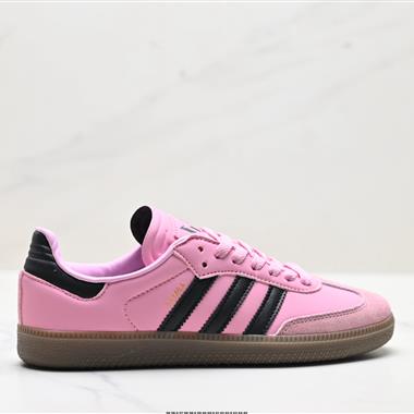 Adidas Originals Samba OG 三葉草 百搭低幫休閒運動板鞋