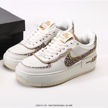 NIKE  WMNS Air Force 1 Shadow 