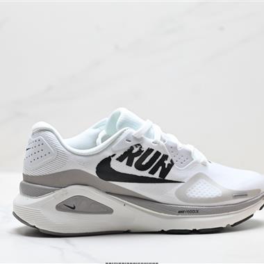 Nike Air Zoom Structure 26 登月網面系列 訓跑練步鞋