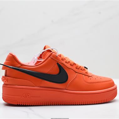 Ambush x Nike  Air Force 1‘07 Low ”Phantom“ 聯名款 空軍一號低幫休閒板鞋