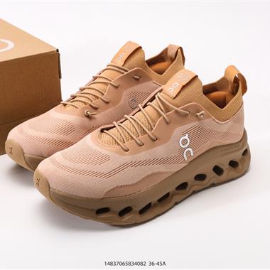 On 昂跑 Cloudtilt 舒適透氣輕便 低幫 休閒城市通勤跑步鞋