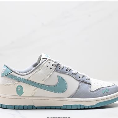Nike Dunk Low Retro 低幫休閒運動板鞋