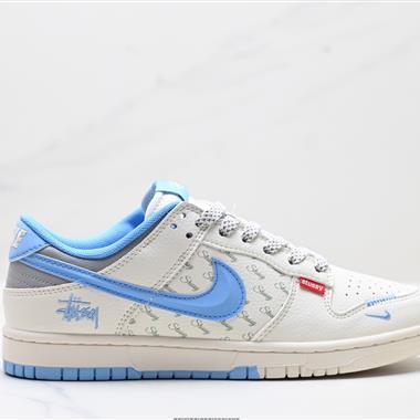 Nike Dunk Low Retro 低幫休閒運動板鞋