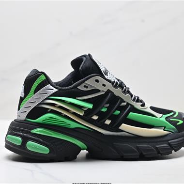 Adidas Adistar Jellyfish 水母系列 時尚舒適 耐磨透氣 低幫老爹鞋