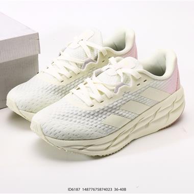 Adidas Adistar 清風系列馬拉松休閒跑鞋