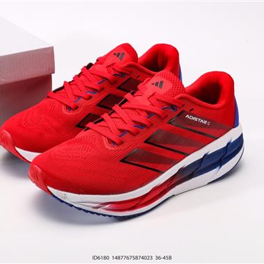 Adidas Adistar 清風系列馬拉松休閒跑鞋