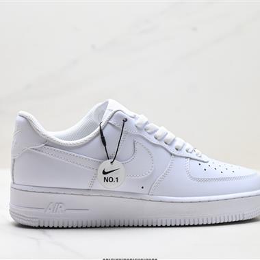 Nike AIR FORCE 1’07空軍一號低幫百搭休閒運動板鞋