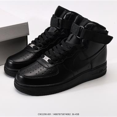 Nike Air Force 1 Low 空軍一號高幫百搭休閒運動板鞋