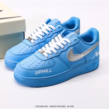 Nike Air Force 1 Low 空軍一號低幫百搭休閒運動板鞋
