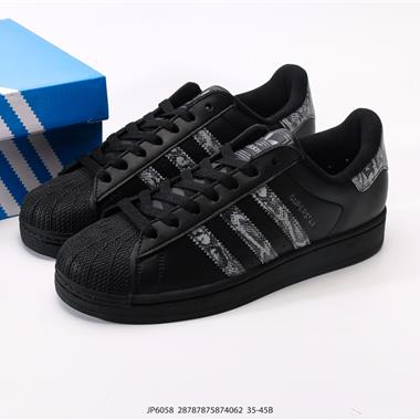Adidas 三葉草 Originals Superstar 貝殼頭系列低幫經典百搭休閒運動板鞋