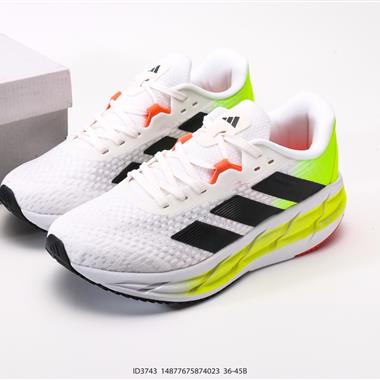 Adidas Adistar 清風系列馬拉松休閒跑鞋