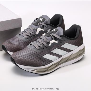 Adidas Adistar 清風系列馬拉松休閒跑鞋