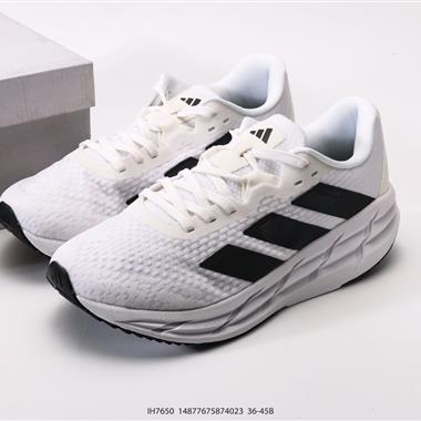 Adidas Adistar 清風系列馬拉松休閒跑鞋