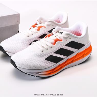 Adidas Adistar 清風系列馬拉松休閒跑鞋