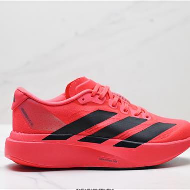 Adidas Adizero Pro Evo SL 舒適百搭防滑耐磨 低幫 休閒跑步鞋
