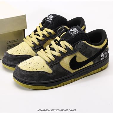 NIKE DUNK LOW 扣籃系列 復古低幫休閒運動滑板板鞋