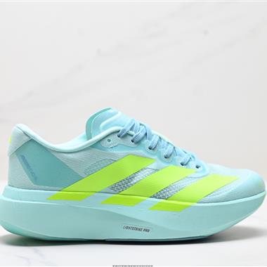 Adidas Adizero Pro Evo SL 舒適百搭防滑耐磨 低幫 休閒跑步鞋