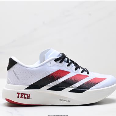 Adidas Adizero Pro Evo SL 舒適百搭防滑耐磨 低幫 休閒跑步鞋