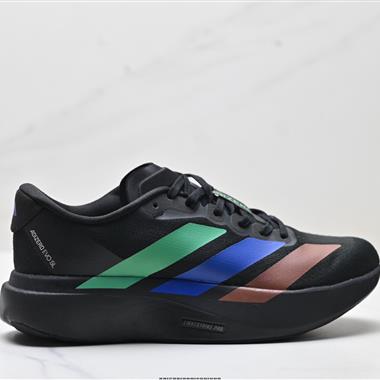 Adidas Adizero Pro Evo SL 舒適百搭防滑耐磨 低幫 休閒跑步鞋