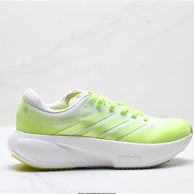 Adidas Supernova Rise 3 減震回彈 運動透氣休閒跑步鞋