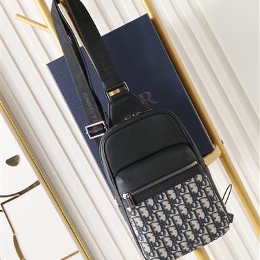 DIOR   2025新款男生時尚包包 尺寸：17*26*8CM