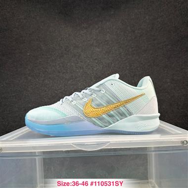 Nike Sabrina 3 抗扭 防滑耐磨 舒適緩震 時尚百搭 籃球鞋