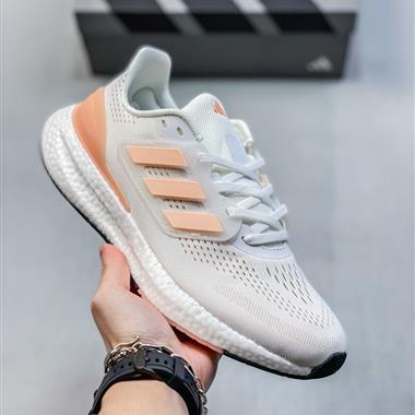 Adidas PureBOOST 22 爆米花緩震中底跑步鞋