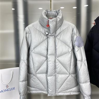 MONCLER  2025秋冬新款羽絨服外套