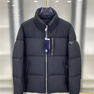 PRADA   2025秋冬新款羽絨服外套