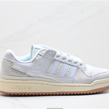 Adidas Forum Low CL 低幫百搭潮流休閒運動板鞋