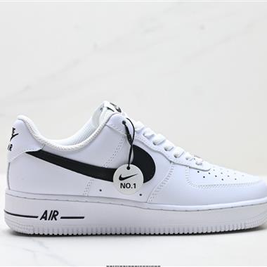 Nike AIR FORCE 1’07空軍一號低幫百搭休閒運動板鞋