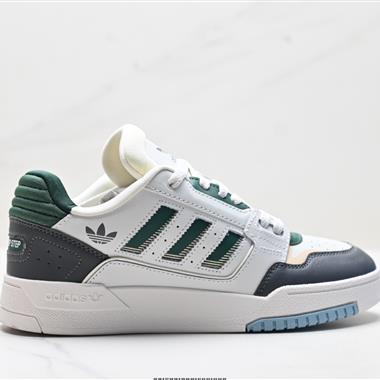 Adidas Originals Drop Step 2.0 Low 2 皮革系帶 防滑耐磨 低幫板鞋