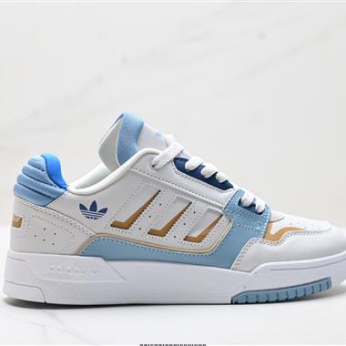 Adidas Originals Drop Step 2.0 Low 2 皮革系帶 防滑耐磨 低幫板鞋