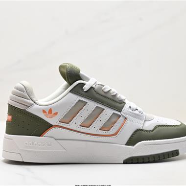Adidas Originals Drop Step 2.0 Low 2 皮革系帶 防滑耐磨 低幫板鞋