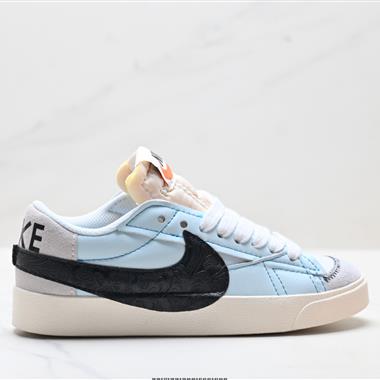 Nike Blazer Low‘77 Jumbo 經典百搭低幫開拓者休閒運動板鞋