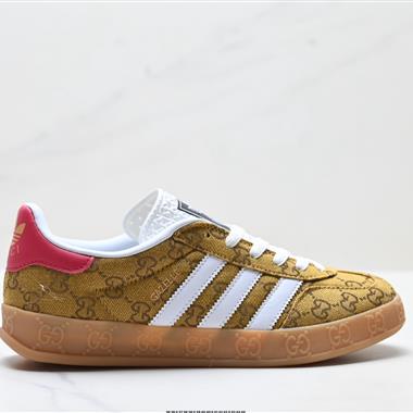Gucci x  Adidas Originals Gazelle INdoor 聯名 三葉草休閒防滑耐磨低幫板鞋